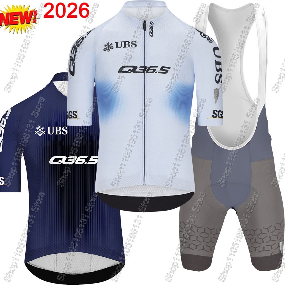 Junior Cycling Gear - طقم قميص ركوب الدراجات Q36.5 للفريق
