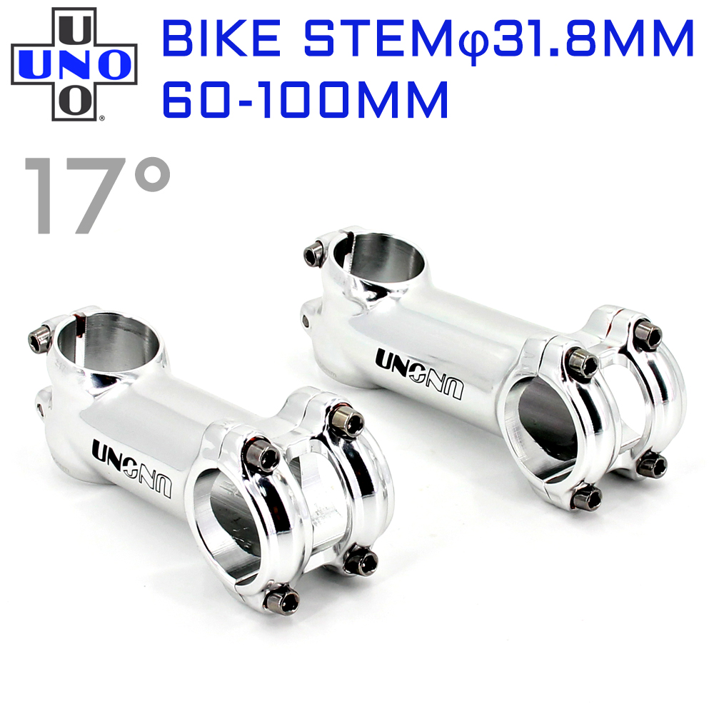 Bike Stem Riser - UNO الطريق دراجة الجذعية 17 درجة