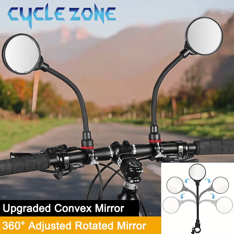 Cycle Zone - دراجة مرآة دراجة المقود مرآة الرؤية