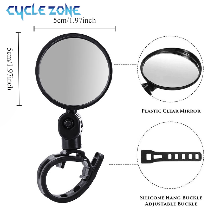 2 قطعة دراجة مرآة الرؤية الخلف - مراجعة Cycle Zone وسعره