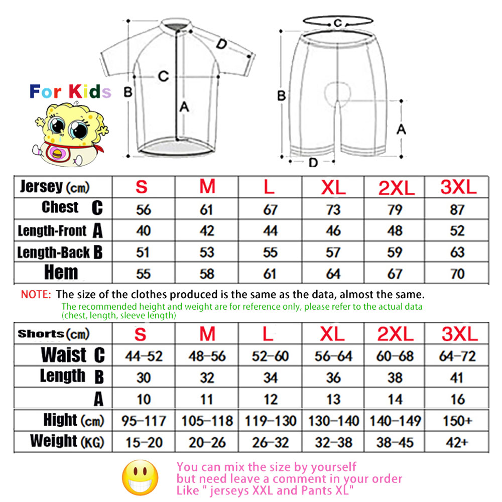 طقم قميص ركوب الدراجات للأطفال - مراجعة Cycling Gear Kids وسعره