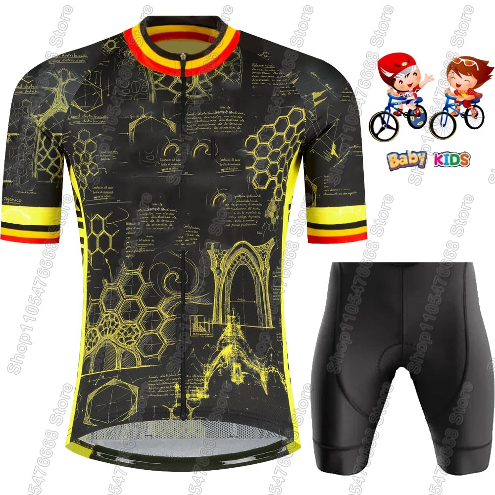 طقم قميص ركوب الدراجات للأطفال - مراجعة Cycling Gear Kids وسعره