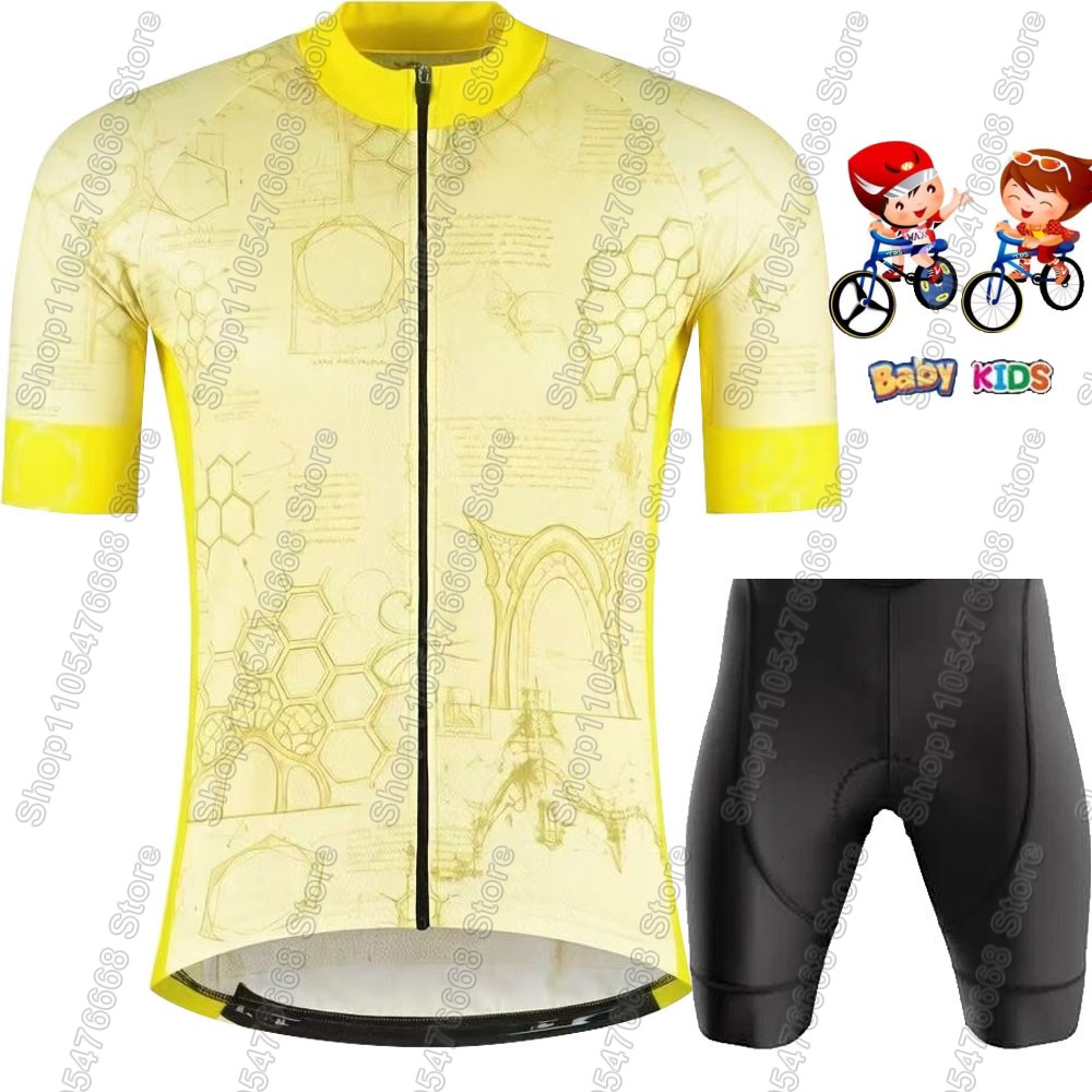 طقم قميص ركوب الدراجات للأطفال - مراجعة Cycling Gear Kids وسعره