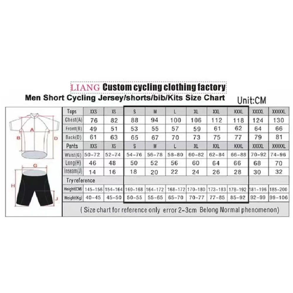 طقم جيرسي ركوب الدراجات من جاي - مراجعة Junior Cycling Gear وسعره