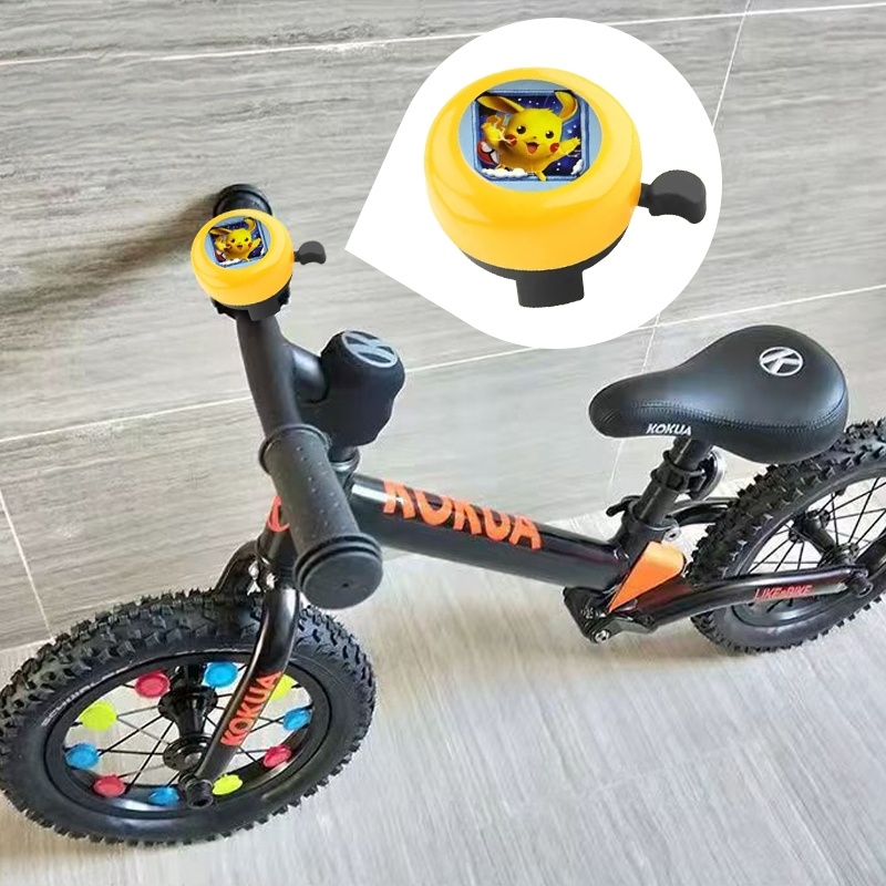 جرس دراجة كرتوني لطيف للأطفال  - مراجعة Bike Bell وسعره