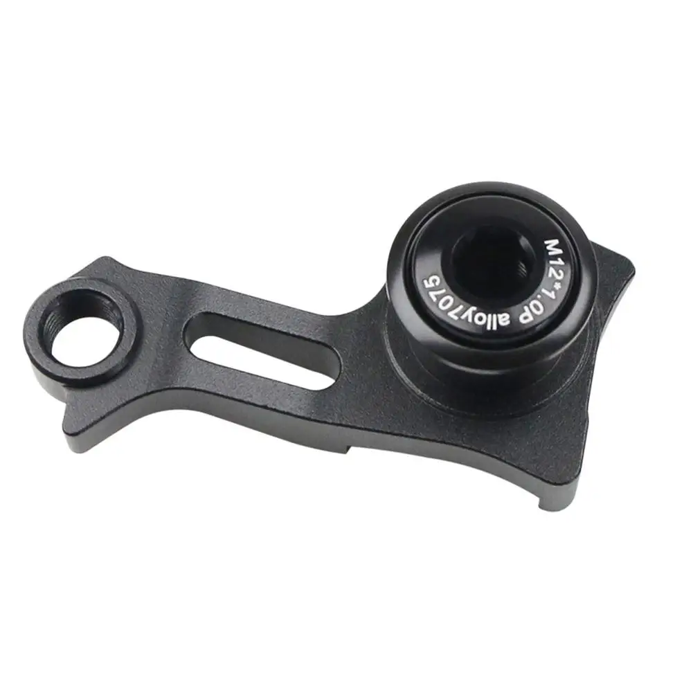 شماعة Derailleur الخلفية للدرا - مراجعة Cycle Zone وسعره