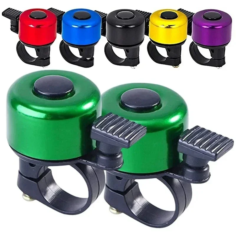 جرس دراجة هوائية من سبائك الأل - مراجعة Bike Bell وسعره