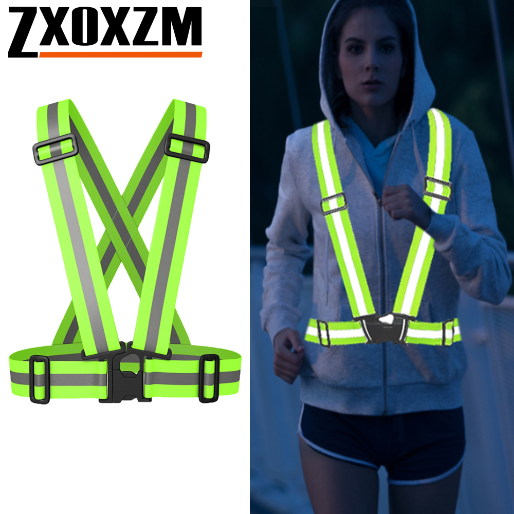 قطعة واحدة من سترة الجري الليل - مراجعة Cycling Gear Vest وسعره