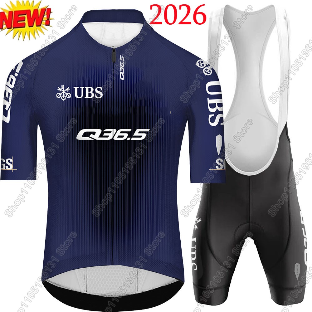 طقم قميص ركوب الدراجات Q36.5 ل - مراجعة Junior Cycling Gear وسعره