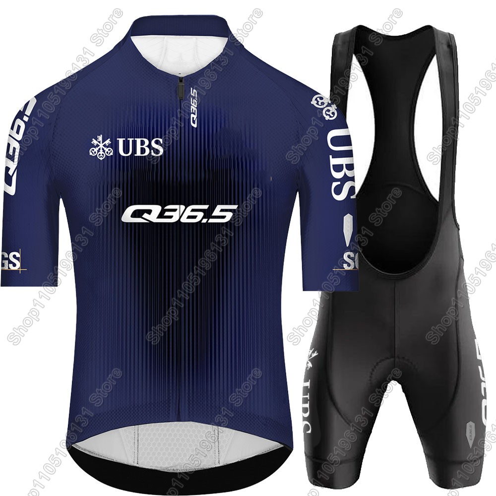 طقم قميص ركوب الدراجات Q36.5 ل - مراجعة Junior Cycling Gear وسعره