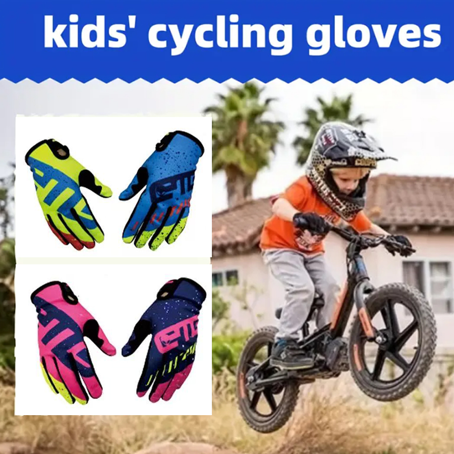 قفازات رياضية خارجية للشباب 20 - مراجعة Cycling Gear Kids وسعره