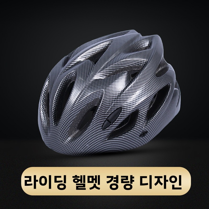 خوذة دراجات جبلية قابلة للطي ل - مراجعة Cycling Gear Essentials وسعره