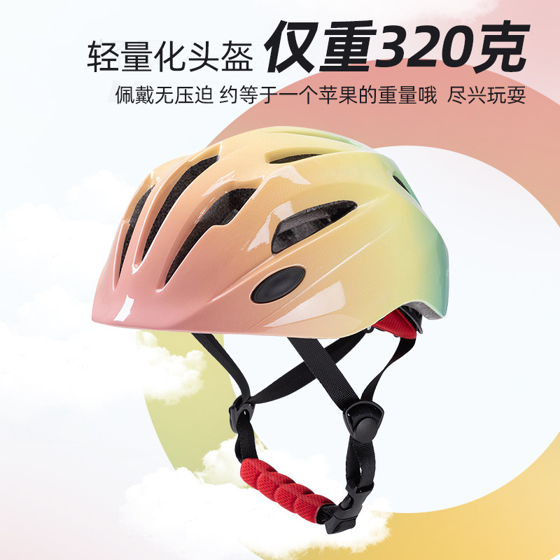 خوذة دراجات جديدة للأطفال بألو - مراجعة Cycling Gear Essentials وسعره