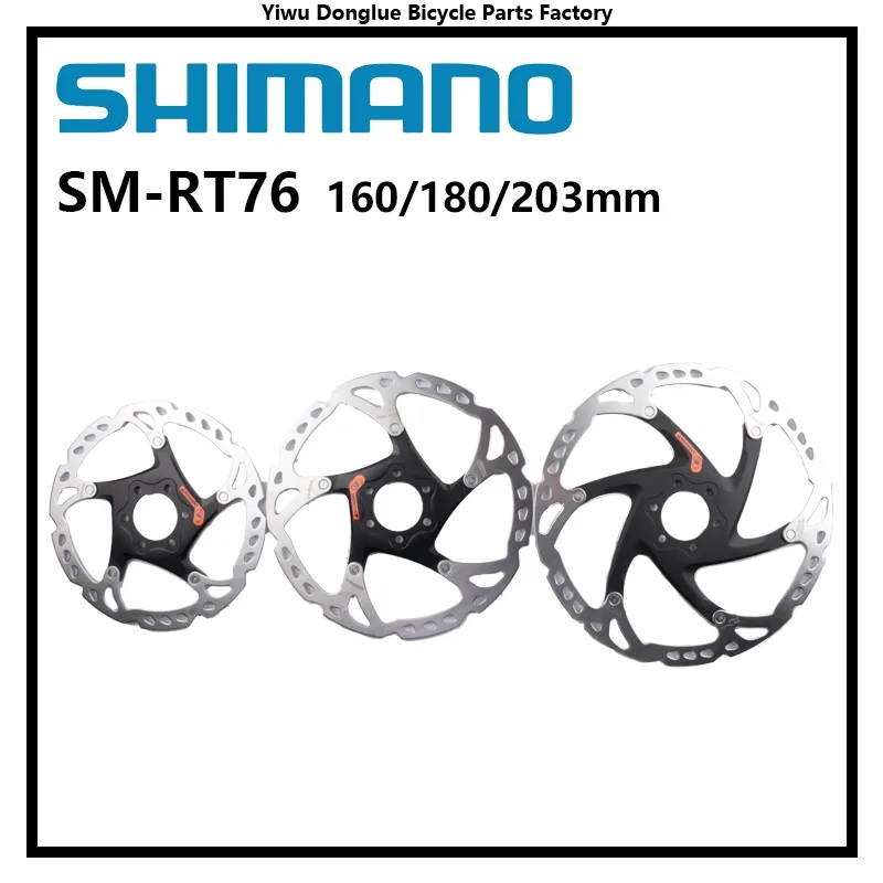 Shimano SM-RT66 SM-RT76 DEORE  - مراجعة Cycle Zone وسعره