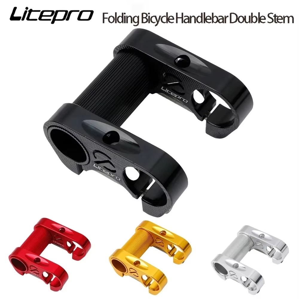 S95 للطي دراجة المقود مزدوج ال - مراجعة Bike Stem Riser وسعره