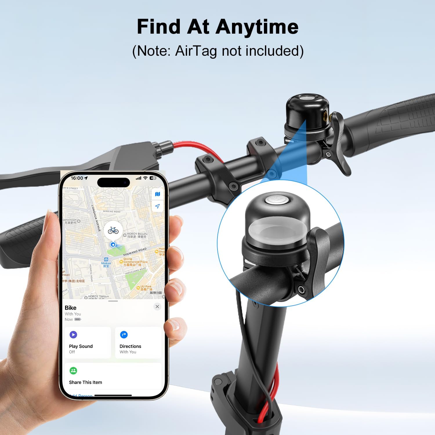 جرس الدراجة لجهاز Apple AirTag - مراجعة Bike Bell وسعره
